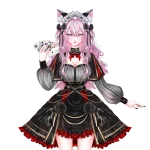 keiko